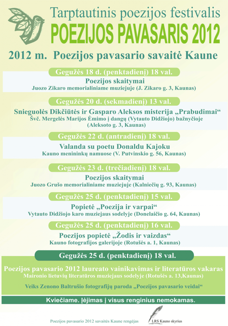 2012 Poezijos pavasario savaitė Kaune