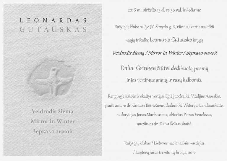 Leonardo Gutausko knygos „Veidrodis žiemą / Mirror in Winter / Зеркало зимой“, pristatymas