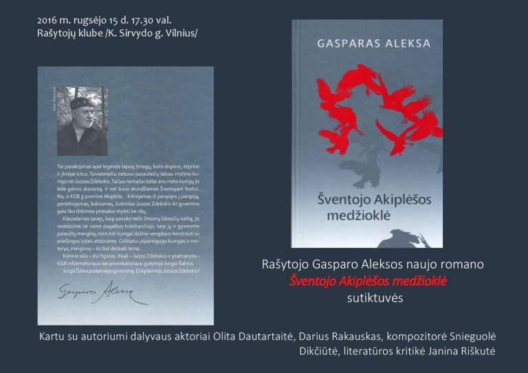 Rašytojo Gasparo Aleksos naujo romano pristatymas