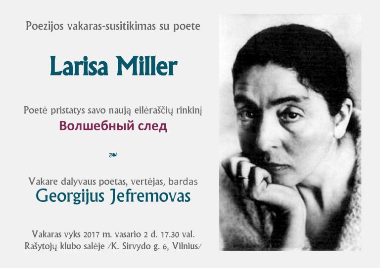 Susitikimas su poete Larisa Miller