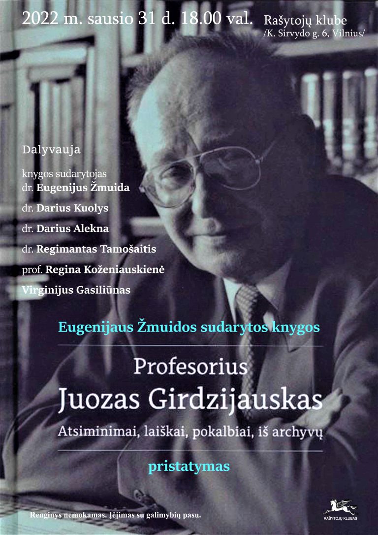 Eugenijaus Žmuidos sudarytos knygos „Profesorius Juozas Girdzijauskas / Atsiminimai, laiškai, pokalbiai, iš archyvų“/ sutiktuvės