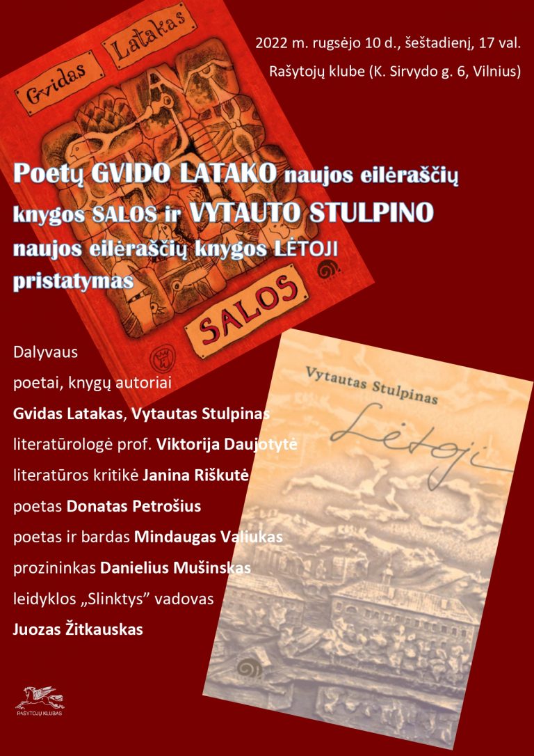 Gvido Latako naujos eilėraščių knygos SALOS ir Vytauto Stulpino naujos eilėraščių knygos LĖTOJI pristatymas