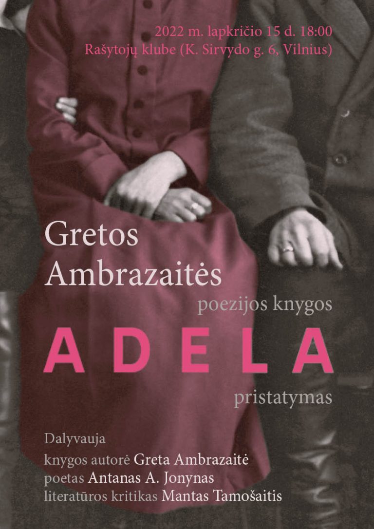 Gretos Ambrazaitės poezijos knygos ADELA pristatymas