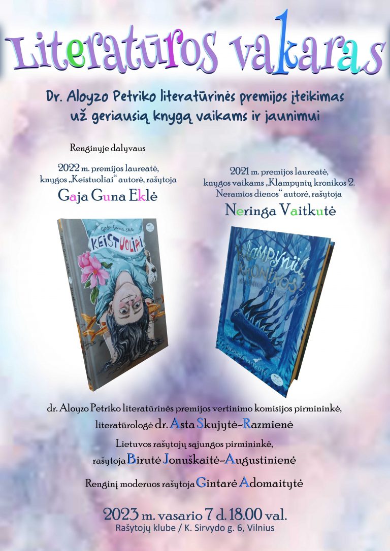 Literatūros vakaras. Dr. Aloyzo Petriko literatūrinės premijos įteikimas už geriausią knygą vaikams ir jaunimui