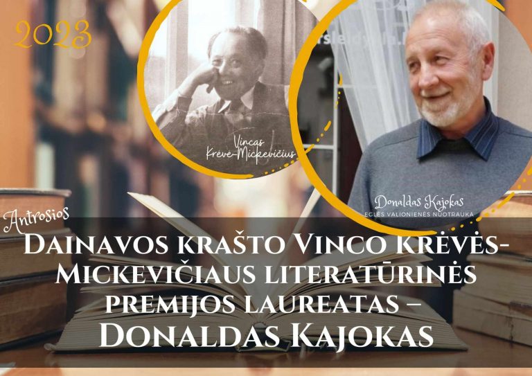 Rašytojui Donaldui Kajokui paskirta Dainavos krašto Vinco Krėvės-Mickevičiaus literatūrinė premija