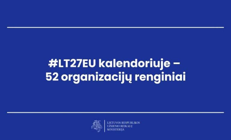 Tarptautinė rašytojų ir literatūrologų konferencija tapo Lietuvos pirmininkavimo Europos Sąjungos Tarybai 2027 m. sociokultūrinės programos dalimi