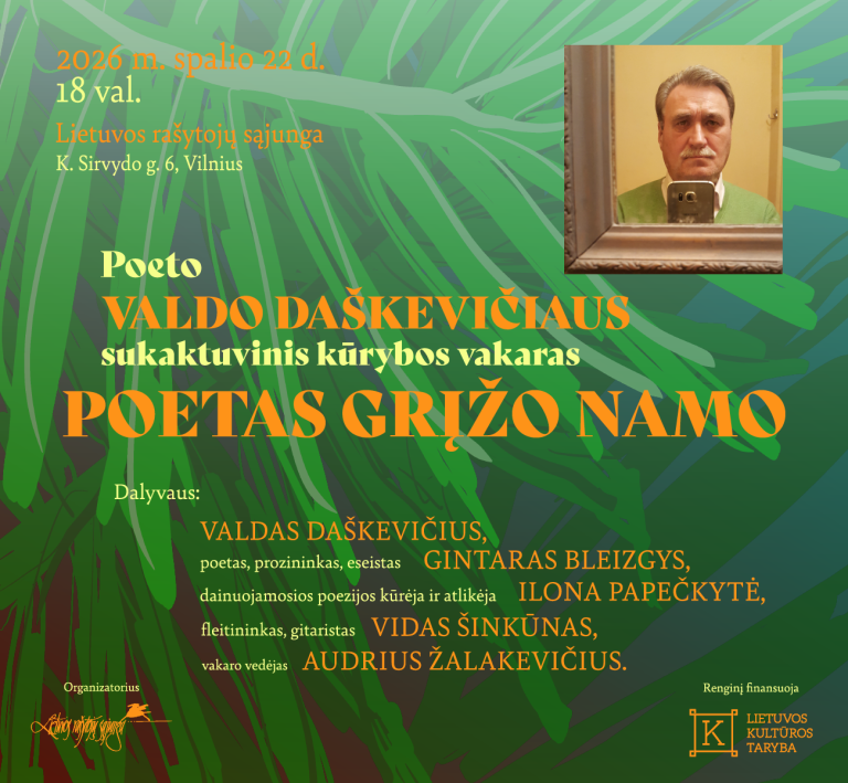 Spalio 22 d. Valdo Daškevičiaus sukaktuvinis kūrybos vakaras „Poetas grįžo namo“